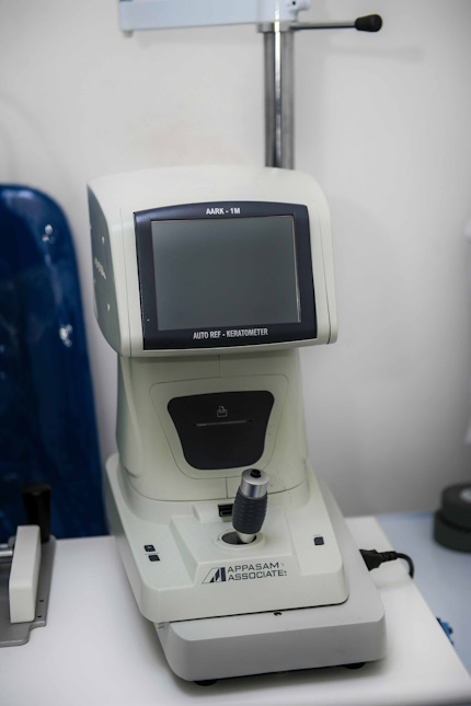 Our Equipment