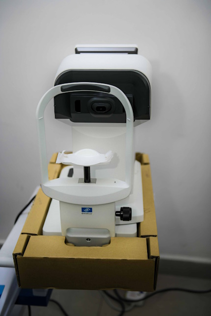 Our Equipment
